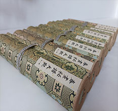 丹棱春画全集之春画秘谱大观-中国古代春宫绘画全集